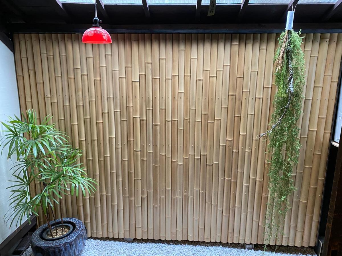 Yumeji Vintage Villa Kiotó Kültér fotó