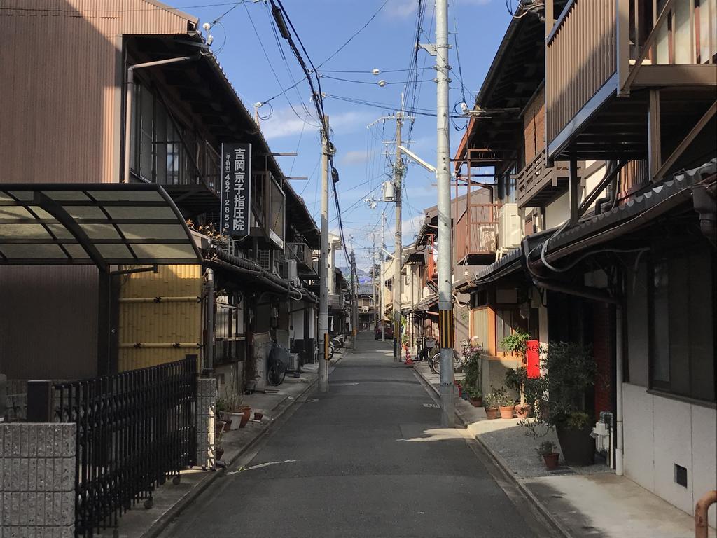 Yumeji Vintage Villa Kiotó Kültér fotó